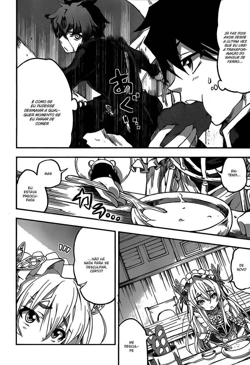 Hitsugi no Chaika Chapter 2 - Page 5