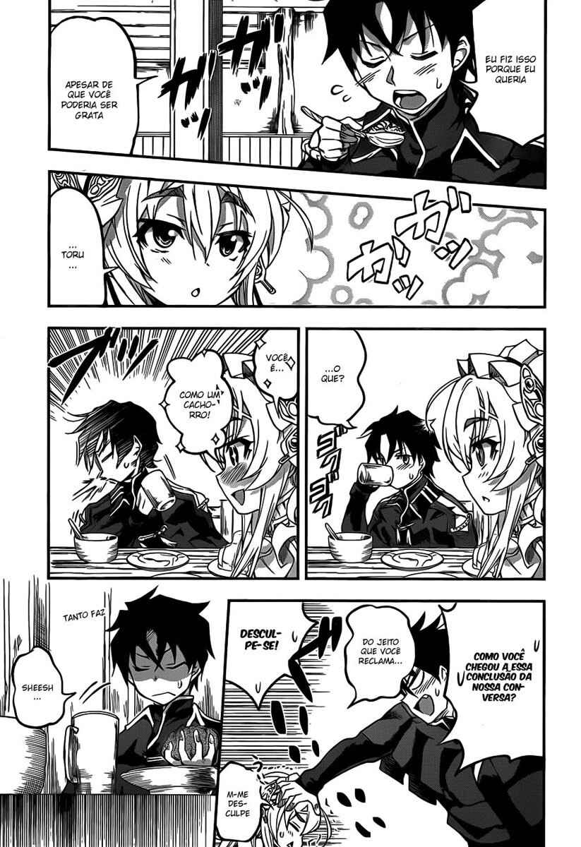 Hitsugi no Chaika Chapter 2 - Page 6