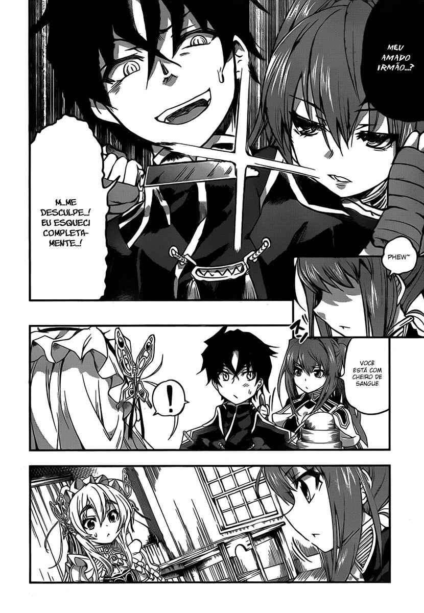 Hitsugi no Chaika Chapter 2 - Page 9