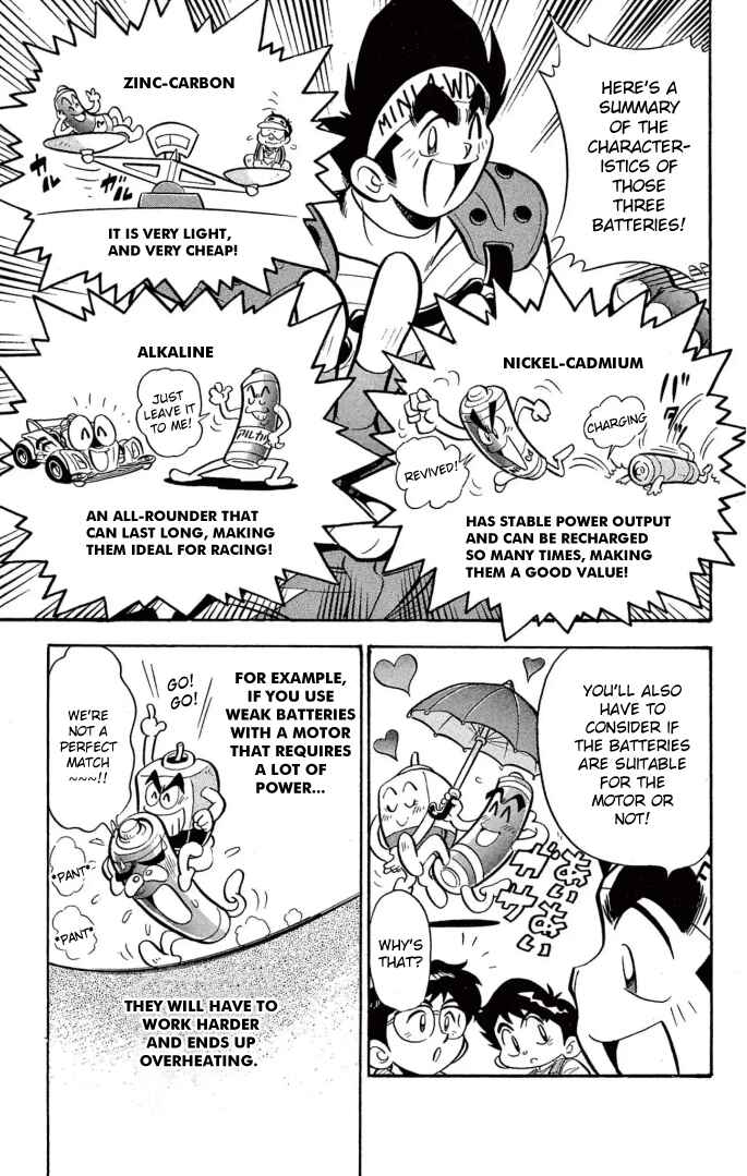 Mini-4WD Fighter V Chapter 30.5 - Page 4