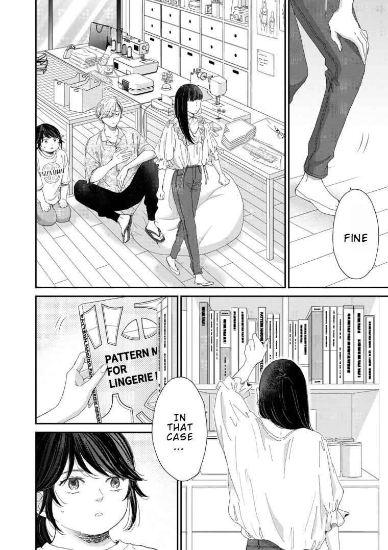 Koi wo Suru Hi no Lingerie Chapter 3 - Page 12