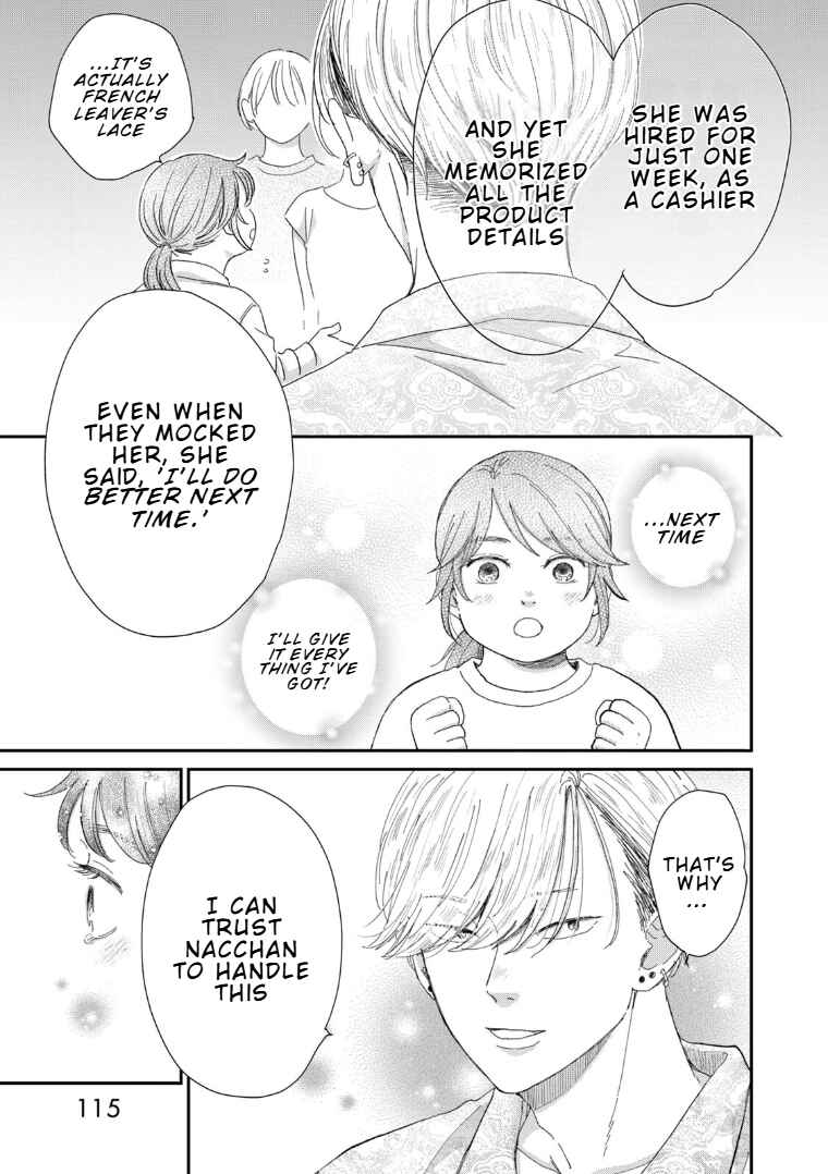 Koi wo Suru Hi no Lingerie Chapter 3 - Page 19