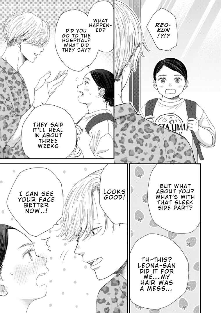 Koi wo Suru Hi no Lingerie Chapter 3 - Page 29