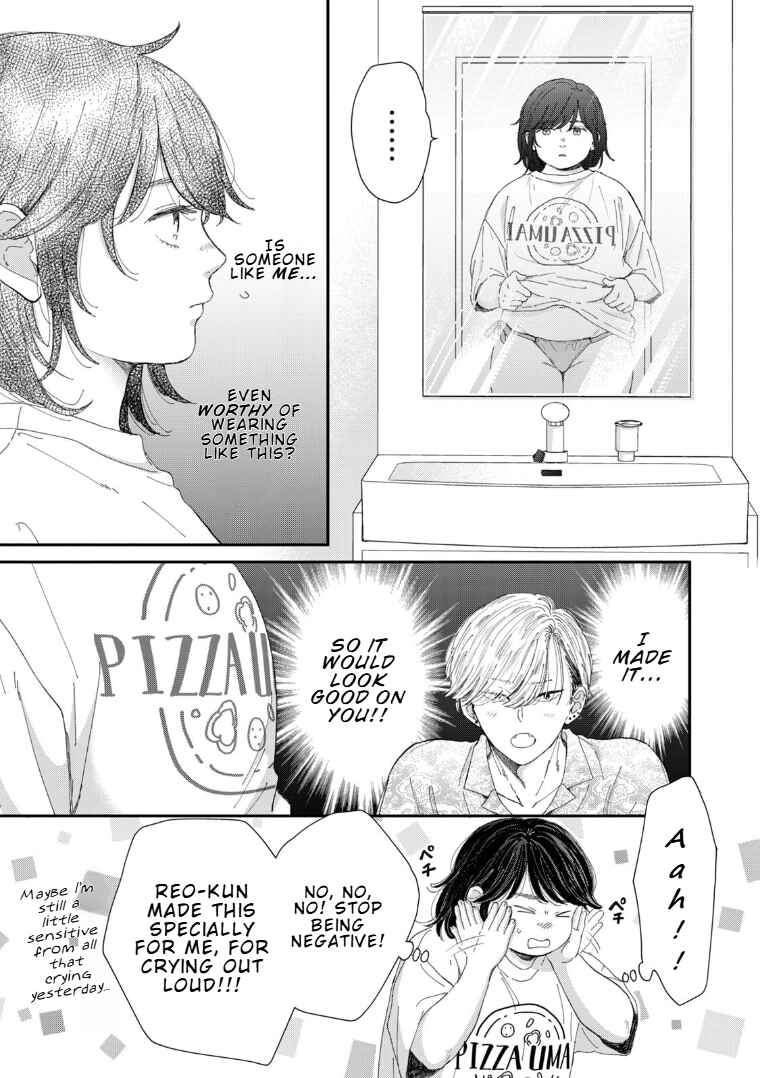 Koi wo Suru Hi no Lingerie Chapter 3 - Page 3