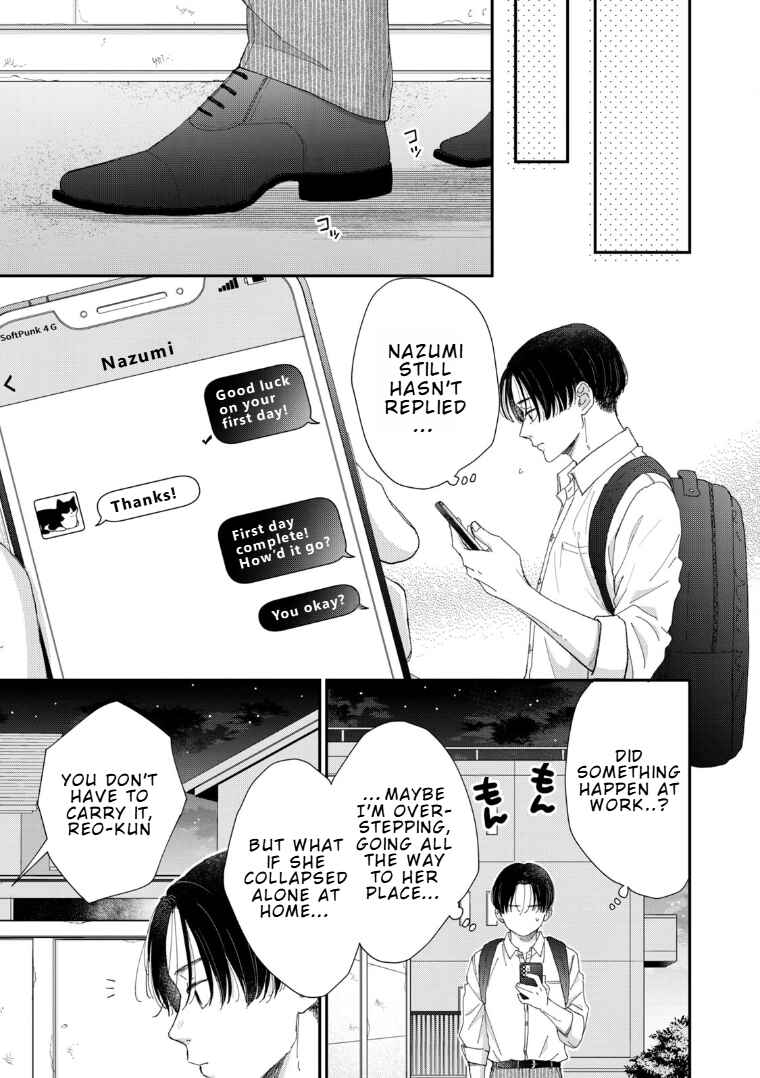 Koi wo Suru Hi no Lingerie Chapter 3 - Page 31
