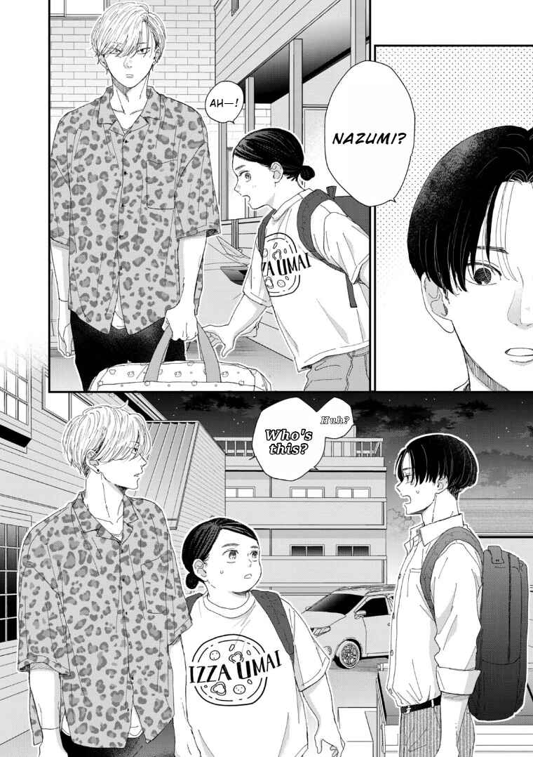 Koi wo Suru Hi no Lingerie Chapter 3 - Page 32