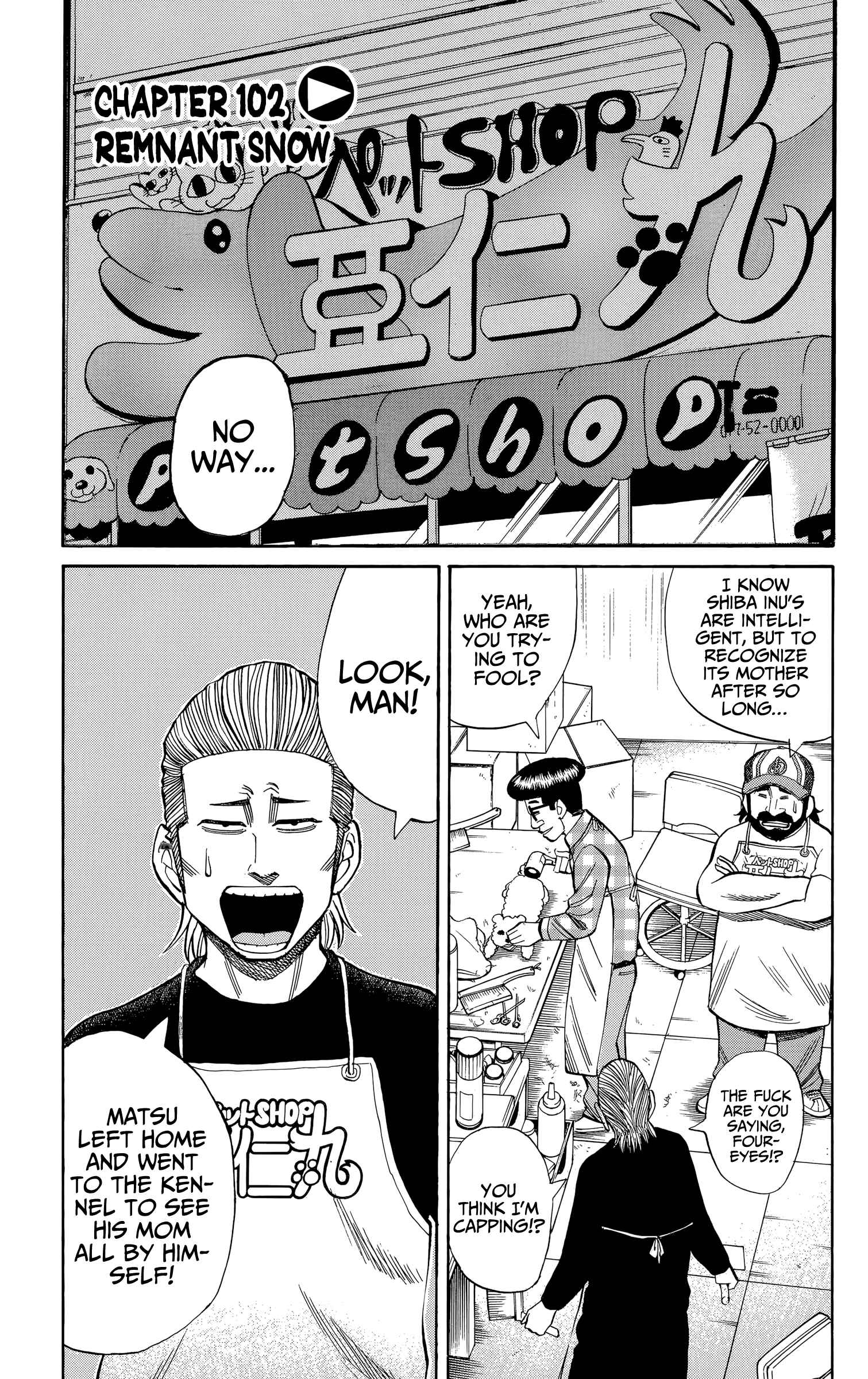 Nanba MG5 Chapter 102 - Page 1