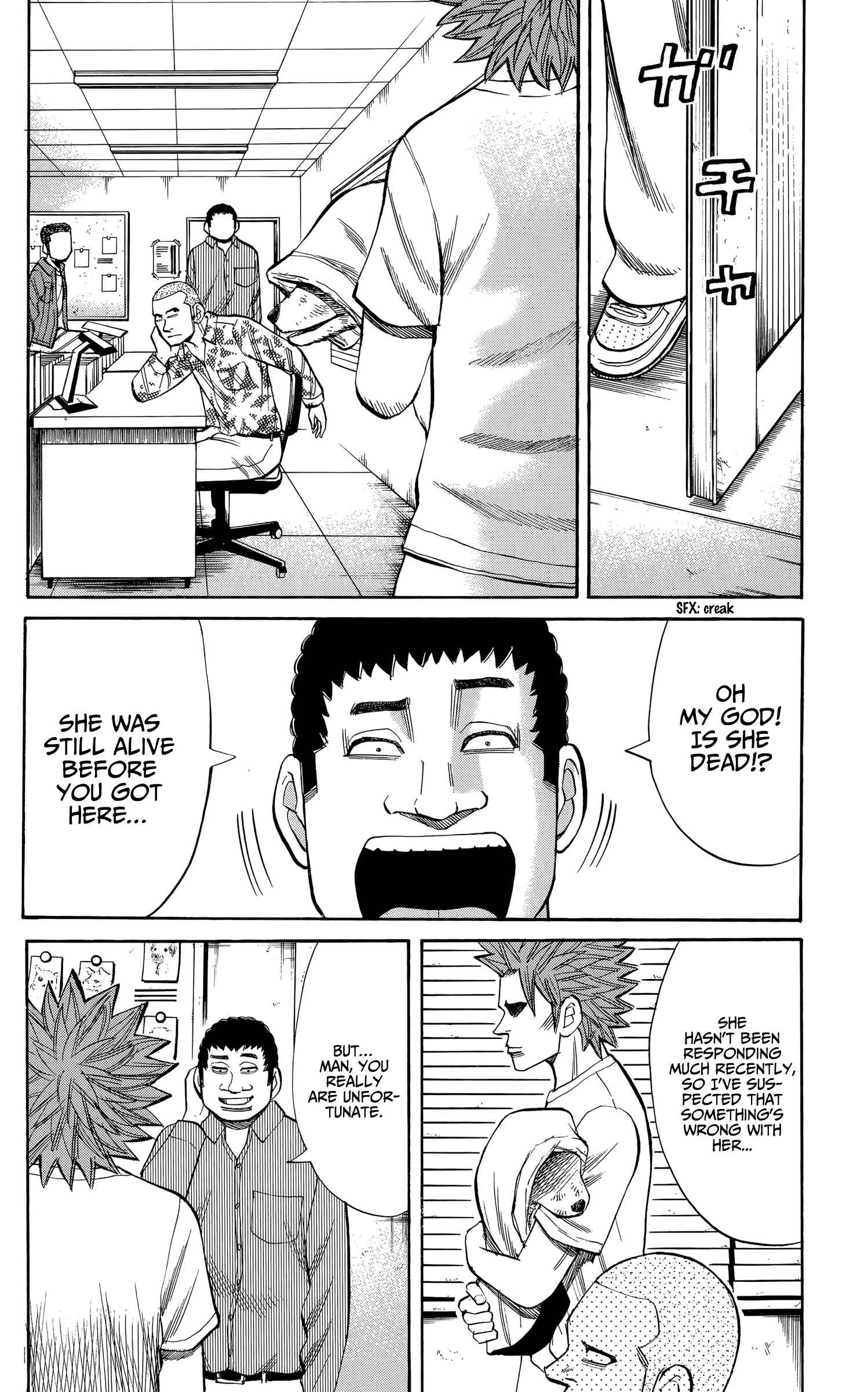 Nanba MG5 Chapter 102 - Page 10