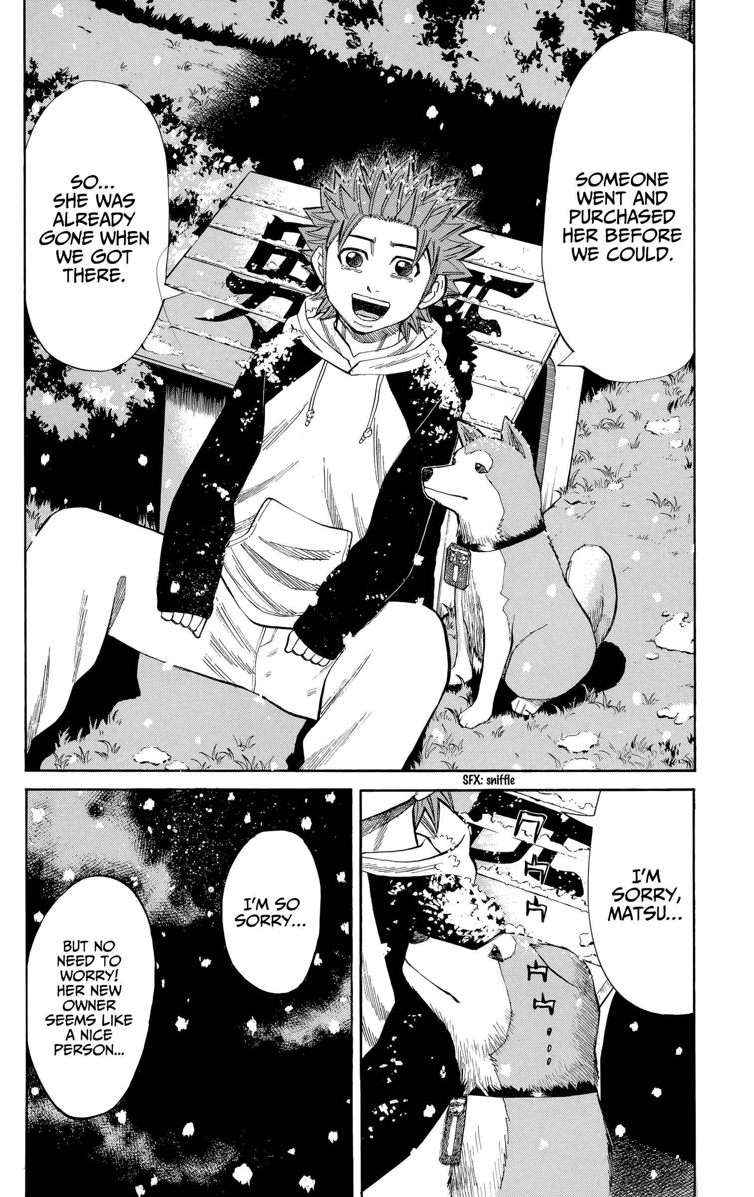 Nanba MG5 Chapter 102 - Page 18