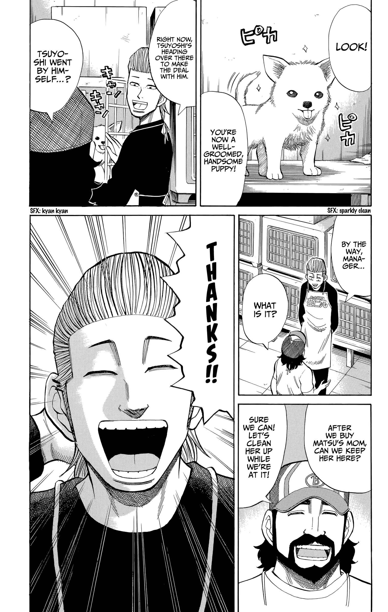 Nanba MG5 Chapter 102 - Page 3