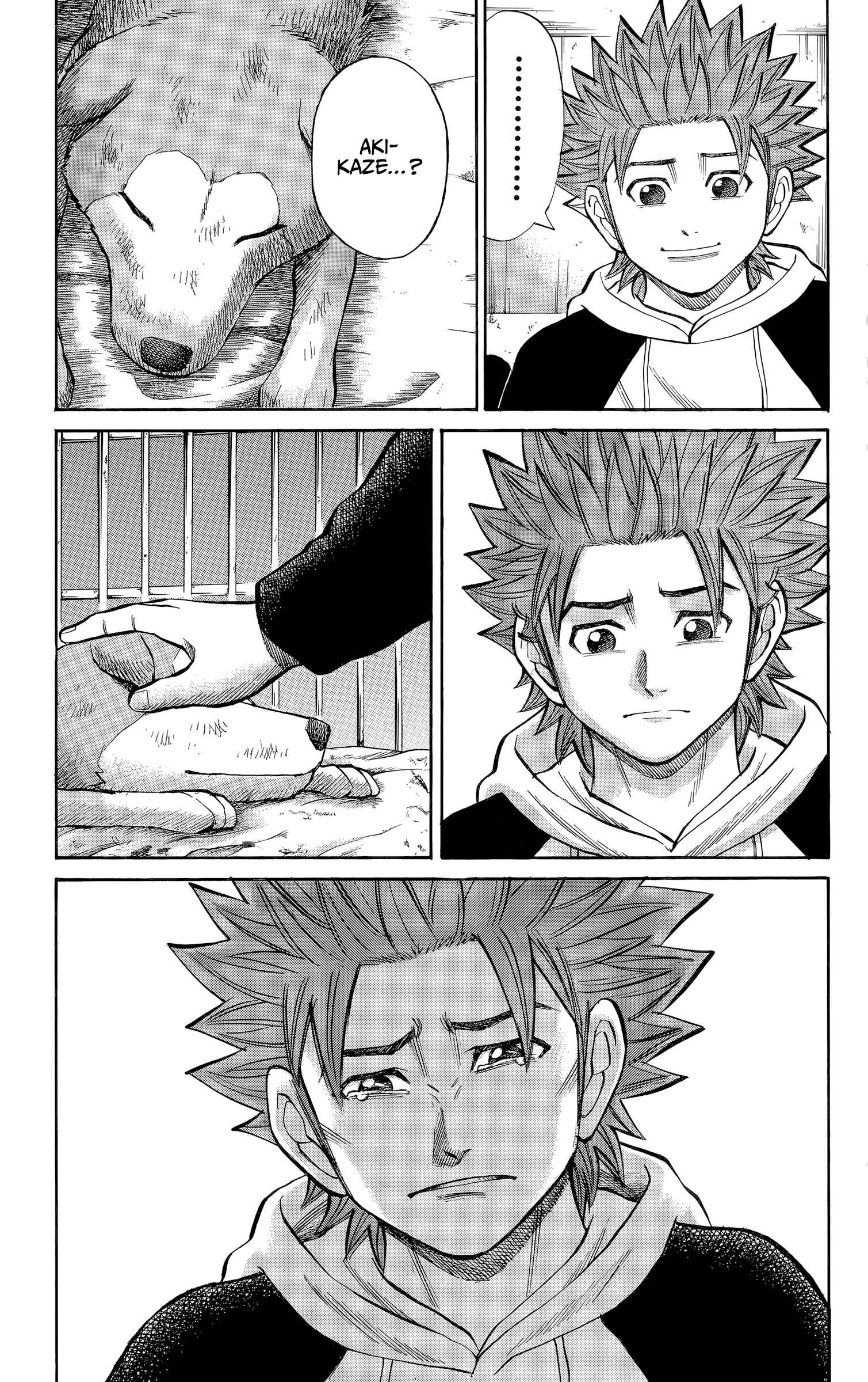 Nanba MG5 Chapter 102 - Page 9