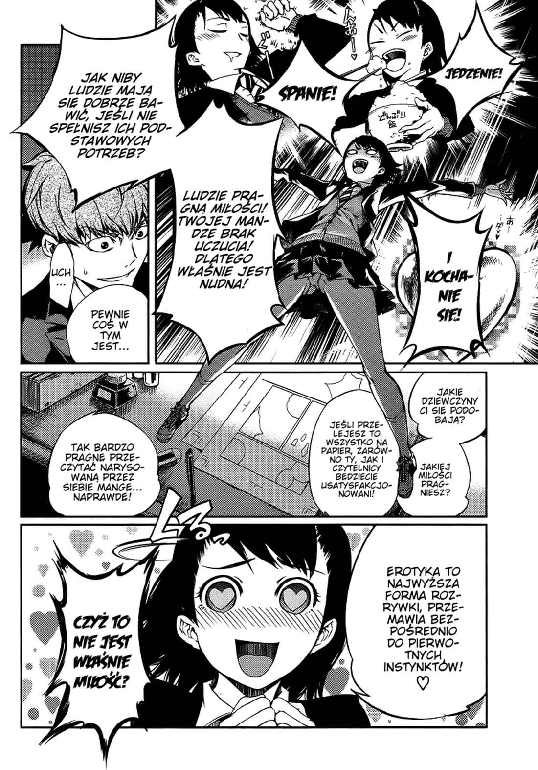 Takidani High Comic Club Chapter Oneshot - Page 11