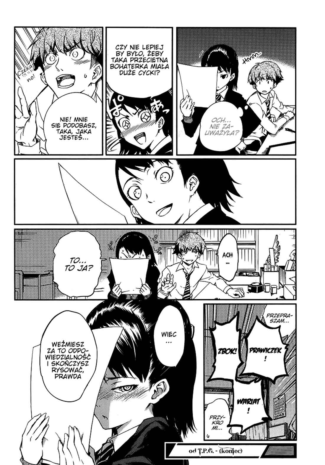 Takidani High Comic Club Chapter Oneshot - Page 21