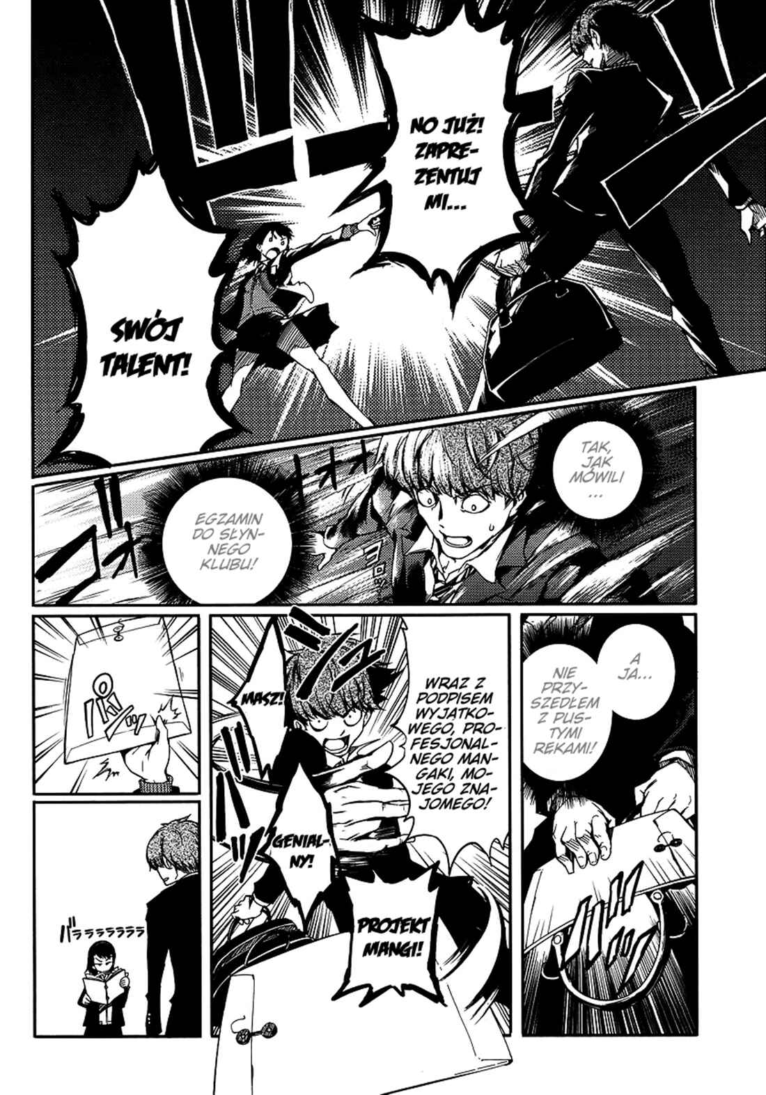 Takidani High Comic Club Chapter Oneshot - Page 7