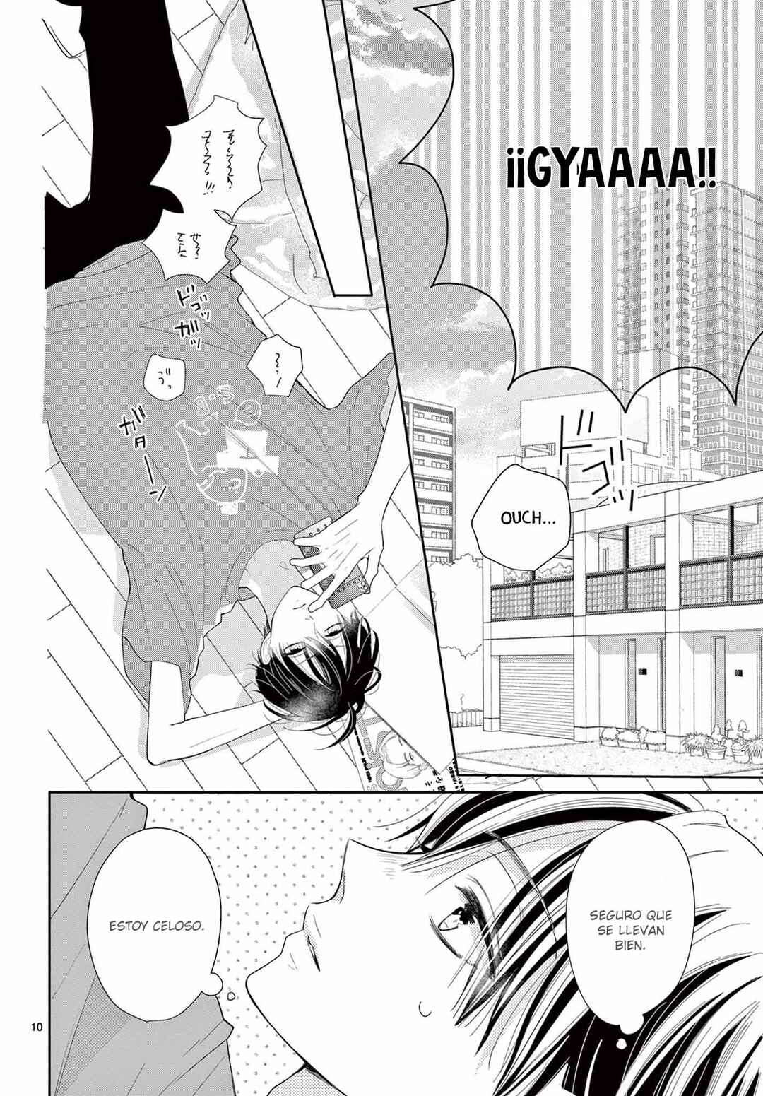Daifuku-chan to Ouji-sama Chapter 28 - Page 13