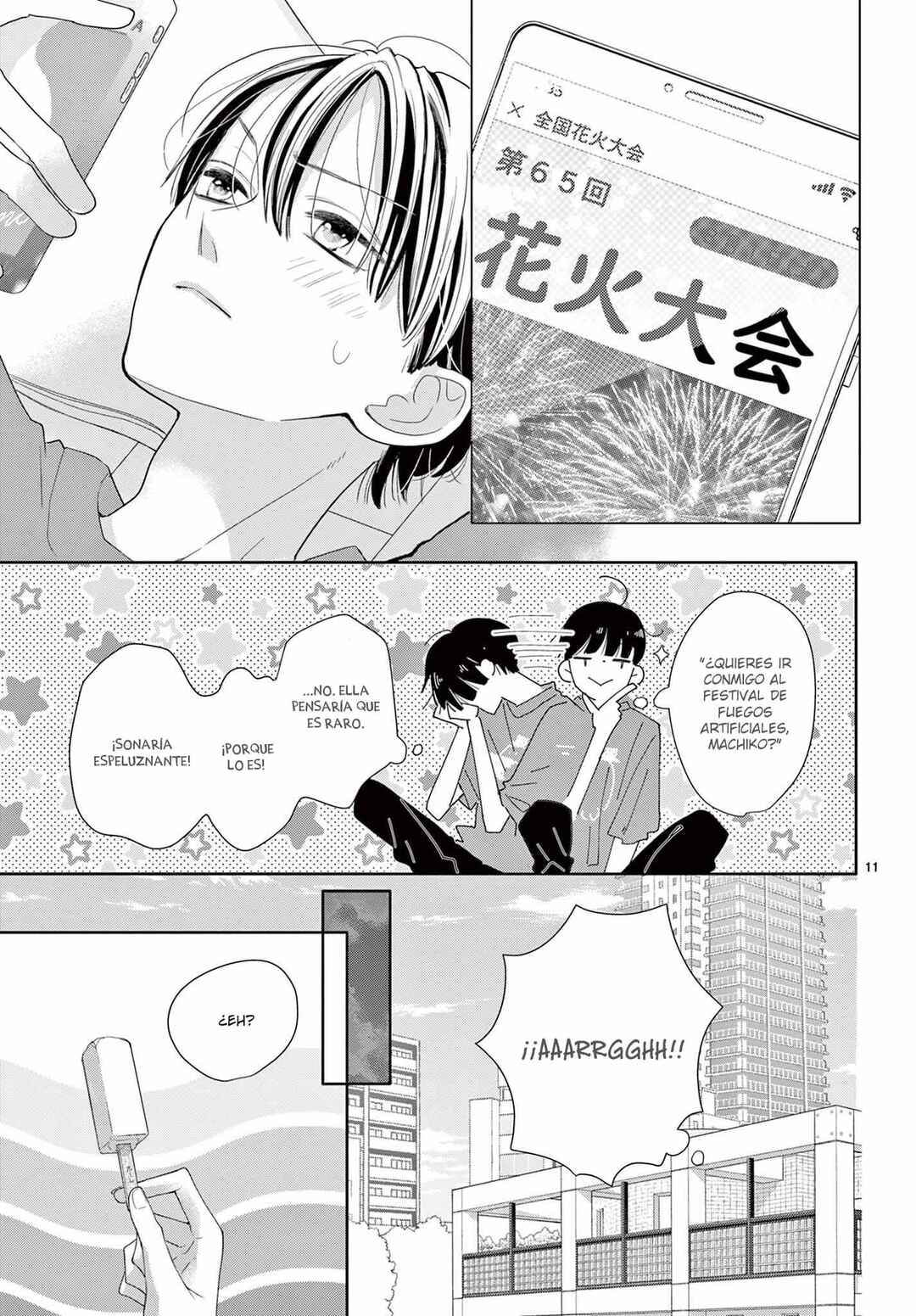 Daifuku-chan to Ouji-sama Chapter 28 - Page 14