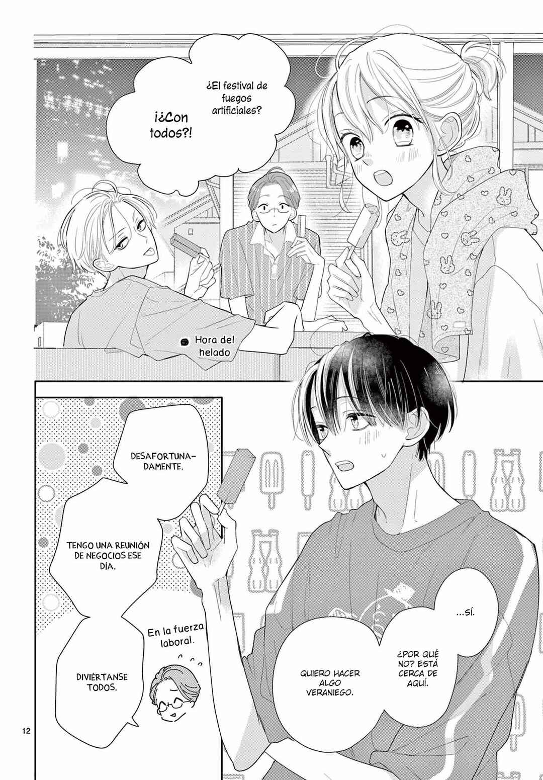 Daifuku-chan to Ouji-sama Chapter 28 - Page 15