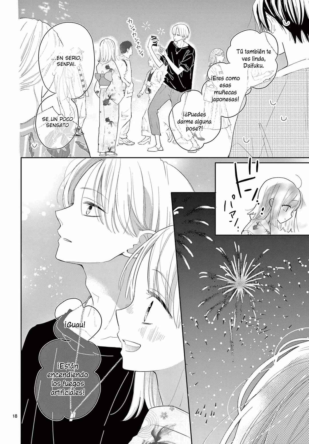 Daifuku-chan to Ouji-sama Chapter 28 - Page 21