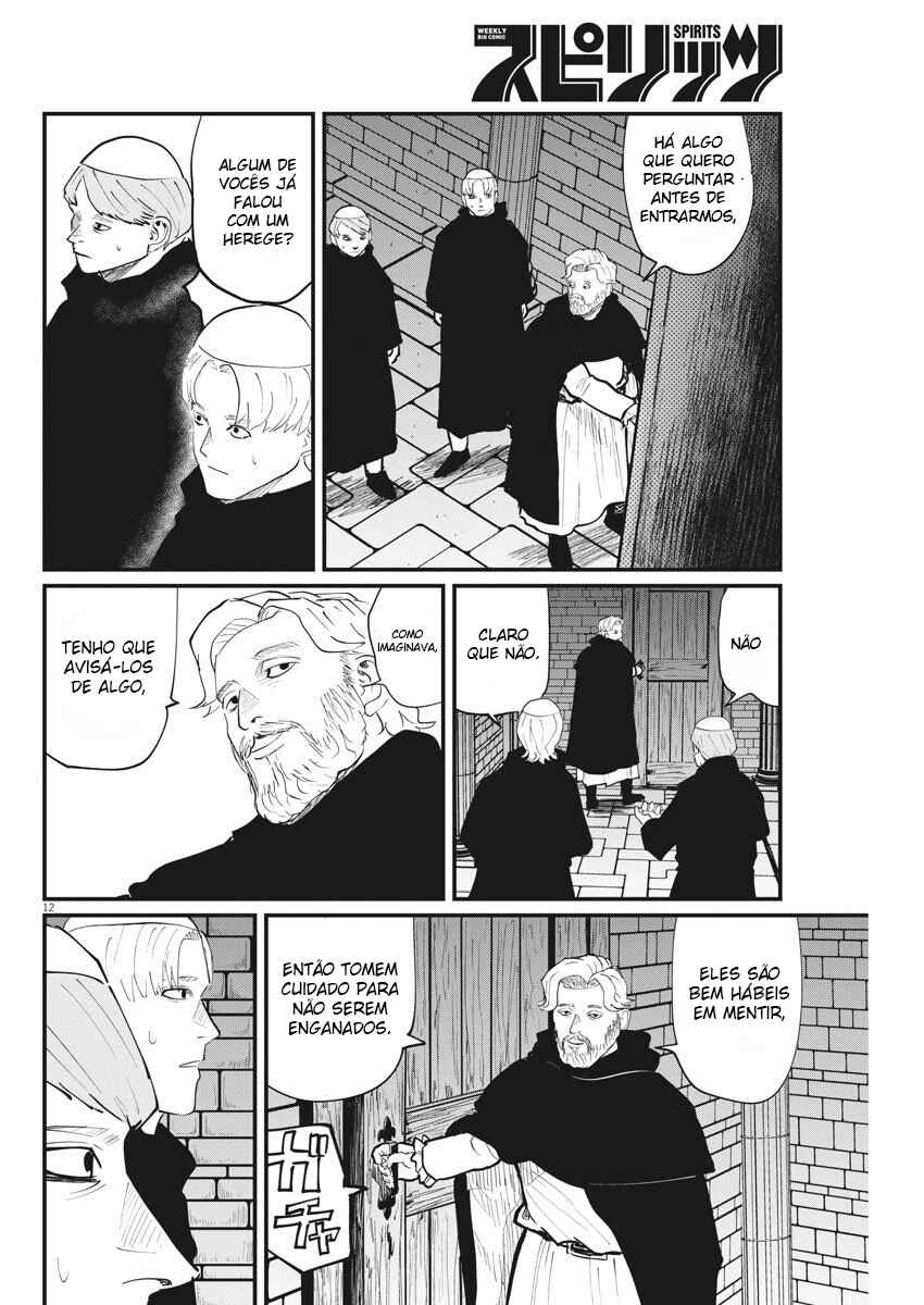 Orb: On the Movements of the Earth Chapter 24 - Page 13