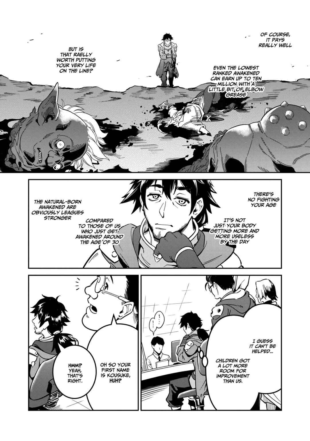 Saitei Rank no Boukensha, Yuusha Shoujo wo Sodateru Orette ~Ore tte Kazu Awase no Ossan Janakatta ka?~ Chapter 1 - Page 22