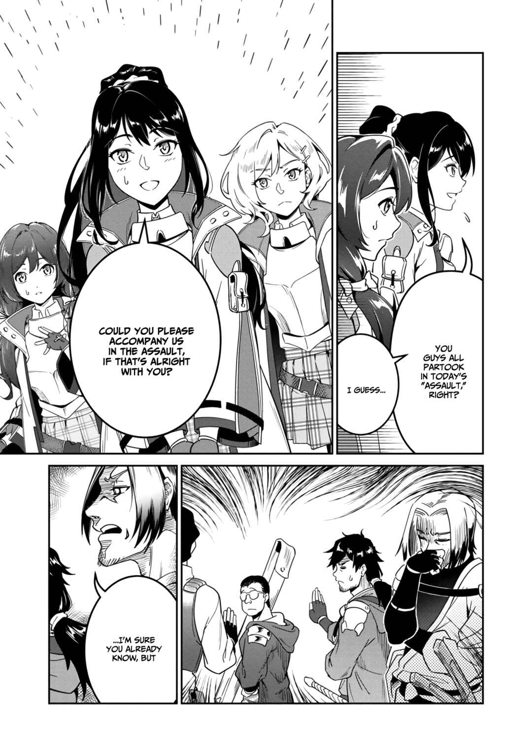 Saitei Rank no Boukensha, Yuusha Shoujo wo Sodateru Orette ~Ore tte Kazu Awase no Ossan Janakatta ka?~ Chapter 1 - Page 29