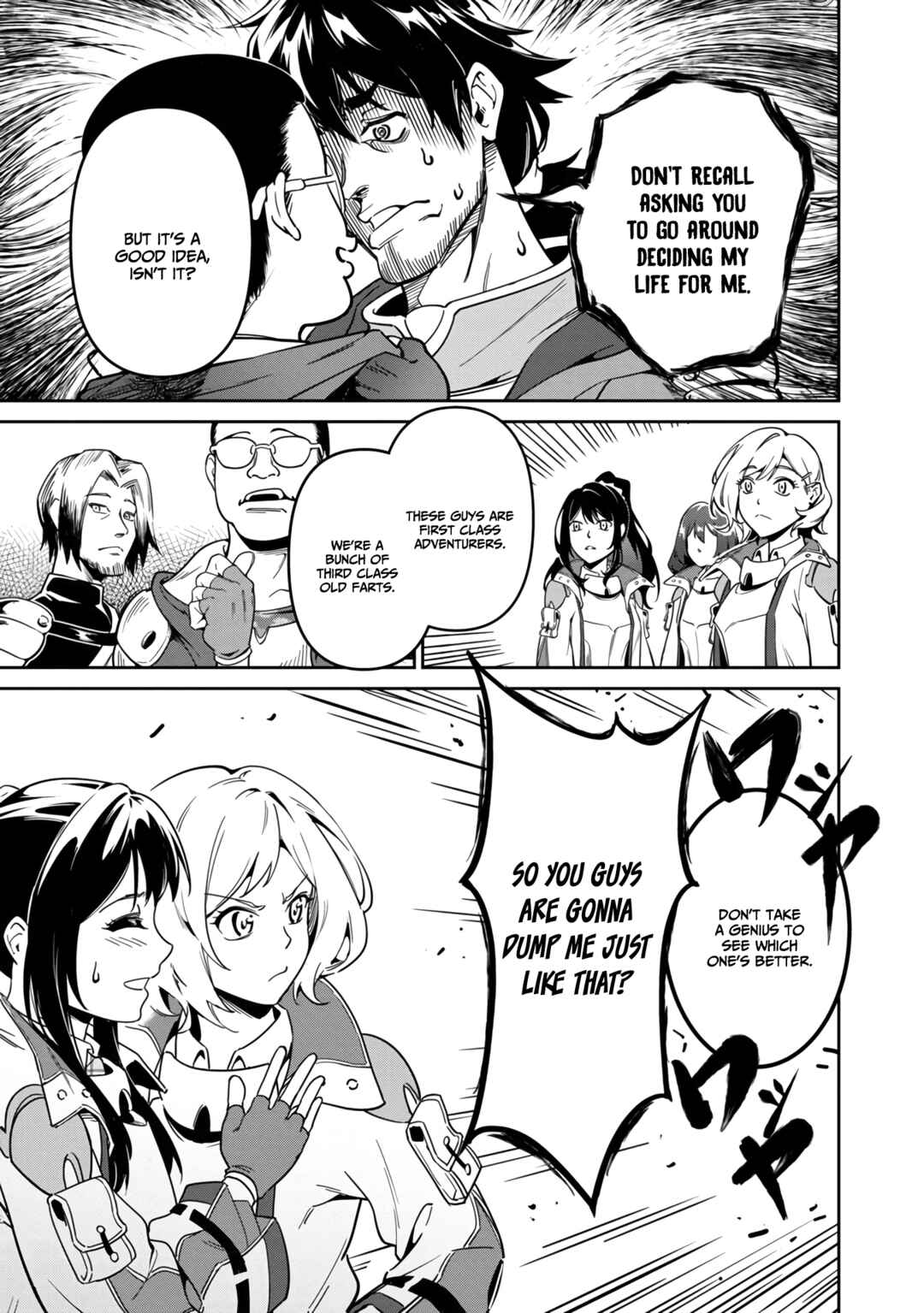 Saitei Rank no Boukensha, Yuusha Shoujo wo Sodateru Orette ~Ore tte Kazu Awase no Ossan Janakatta ka?~ Chapter 1 - Page 39