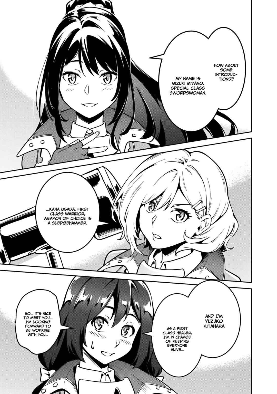 Saitei Rank no Boukensha, Yuusha Shoujo wo Sodateru Orette ~Ore tte Kazu Awase no Ossan Janakatta ka?~ Chapter 1 - Page 47