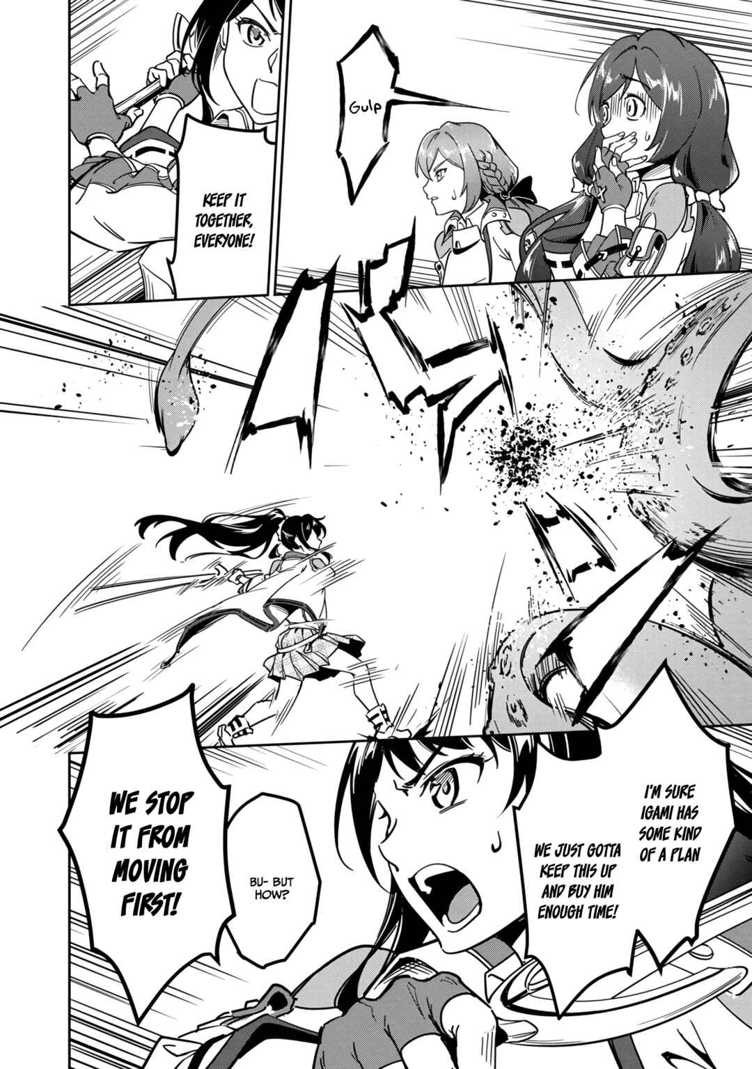 Saitei Rank no Boukensha, Yuusha Shoujo wo Sodateru Orette ~Ore tte Kazu Awase no Ossan Janakatta ka?~ Chapter 1 - Page 5