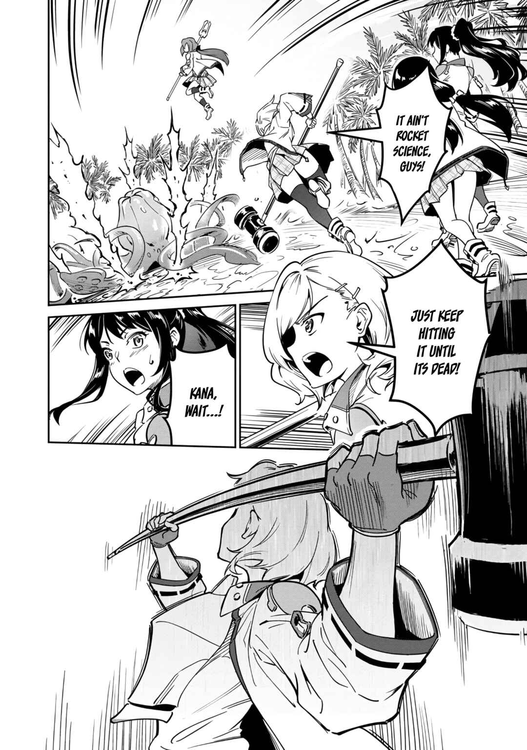 Saitei Rank no Boukensha, Yuusha Shoujo wo Sodateru Orette ~Ore tte Kazu Awase no Ossan Janakatta ka?~ Chapter 1 - Page 7