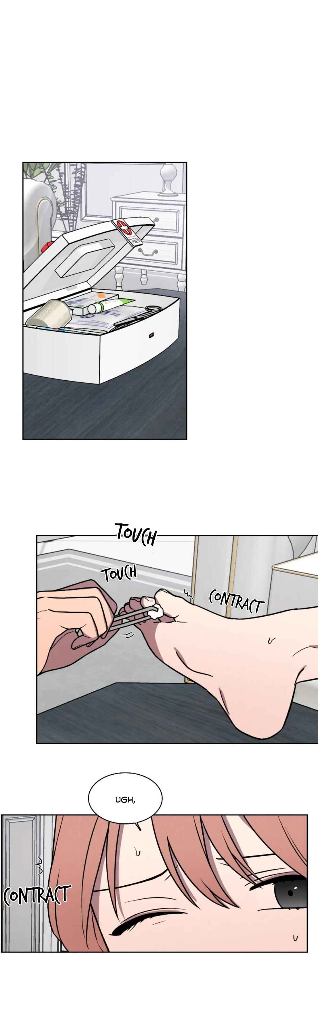 Glass Flower Chapter 4 - Page 27