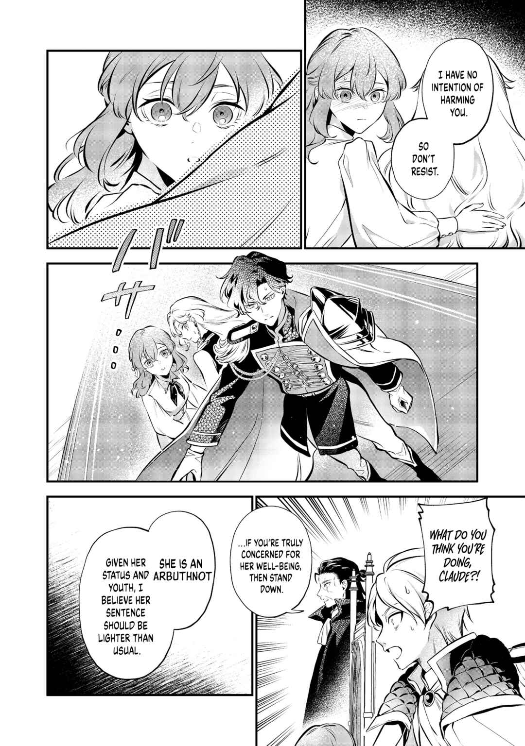 I Woke Up as an Imprisoned Villainess Chapter 12 - Page 11