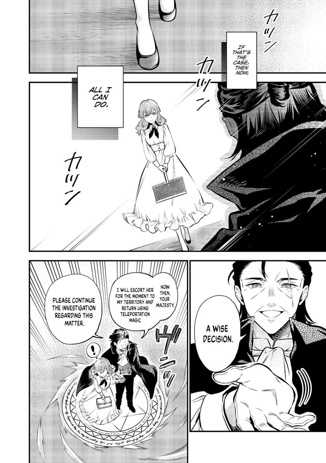 I Woke Up as an Imprisoned Villainess Chapter 12 - Page 15