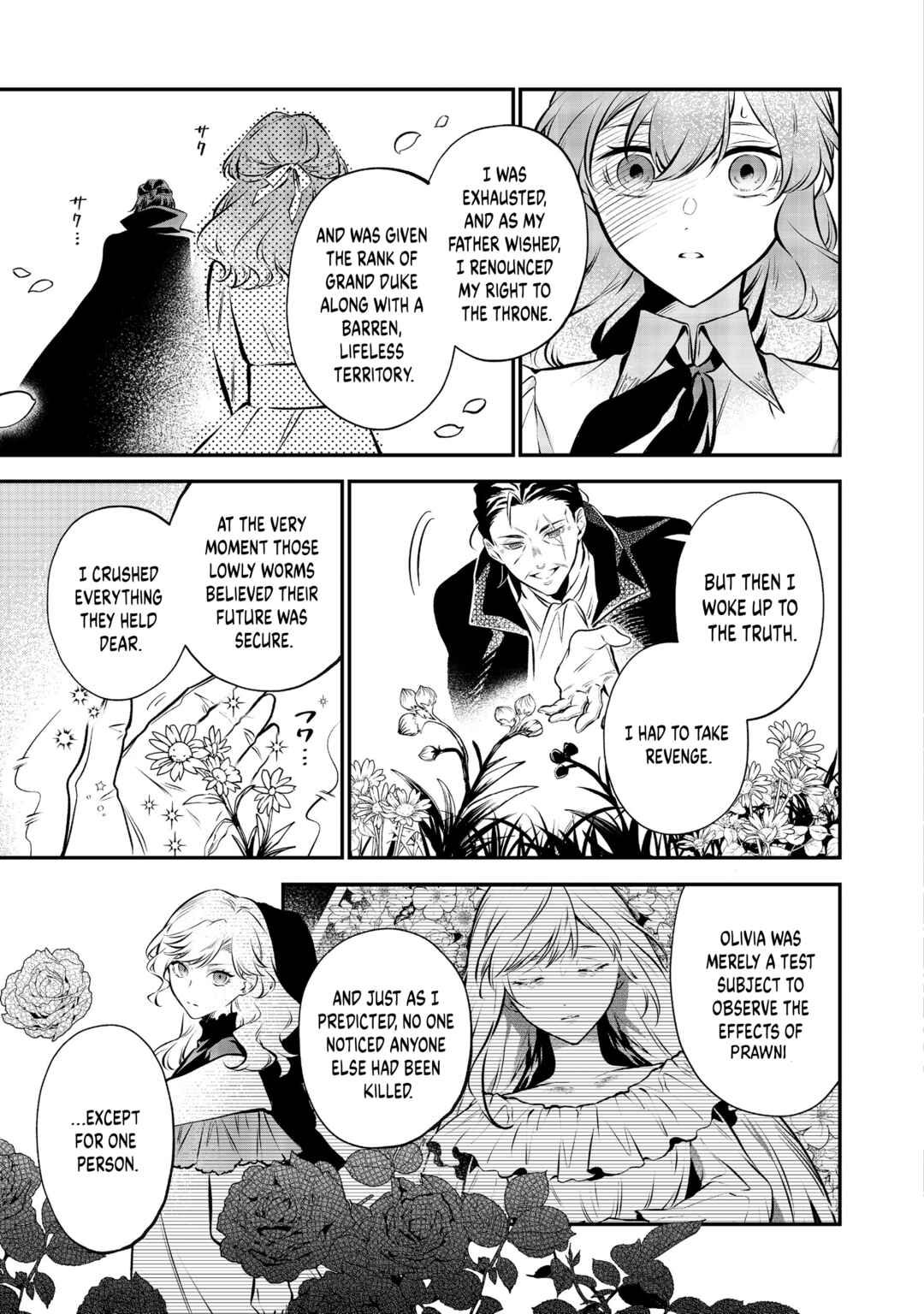 I Woke Up as an Imprisoned Villainess Chapter 12 - Page 25