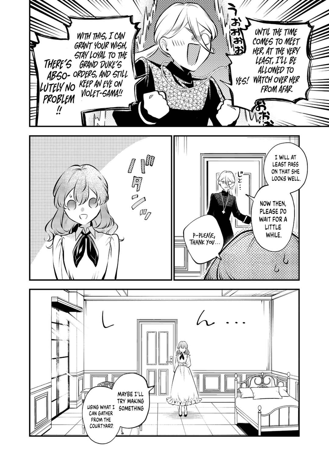 I Woke Up as an Imprisoned Villainess Chapter 12 - Page 30