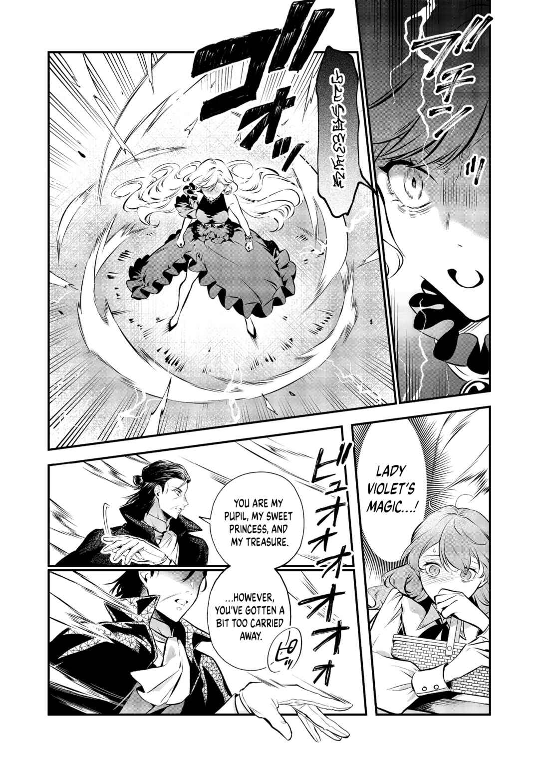 I Woke Up as an Imprisoned Villainess Chapter 12 - Page 9