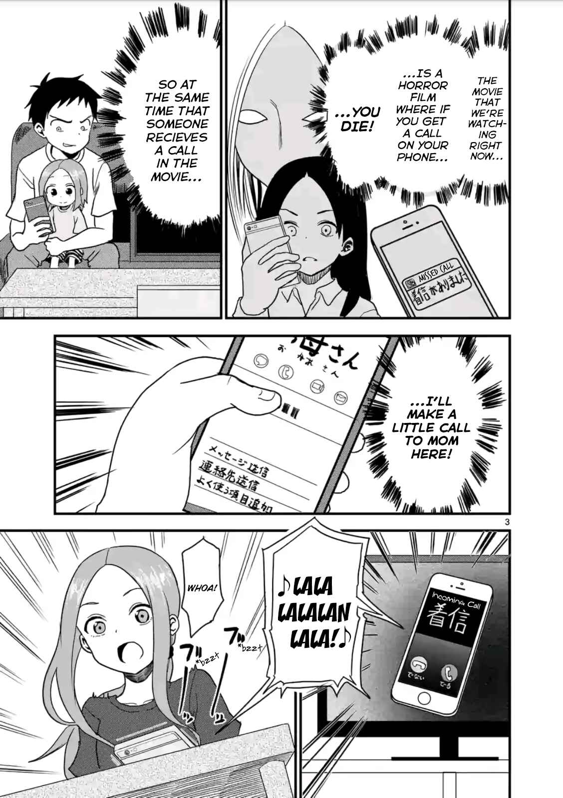 Karakai Jouzu no (Moto) Takagi-san Chapter 9 - Page 3