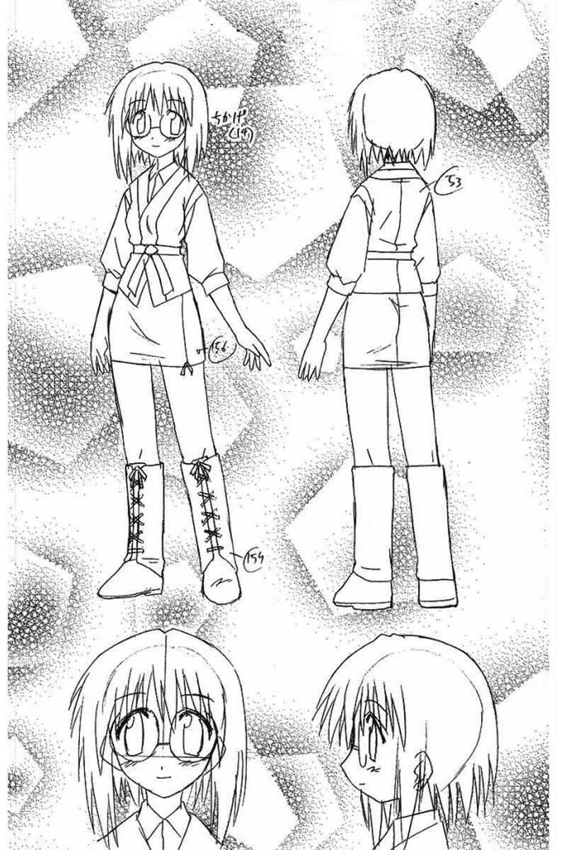 Nagasarete Airantou Chapter 36 - Page 31