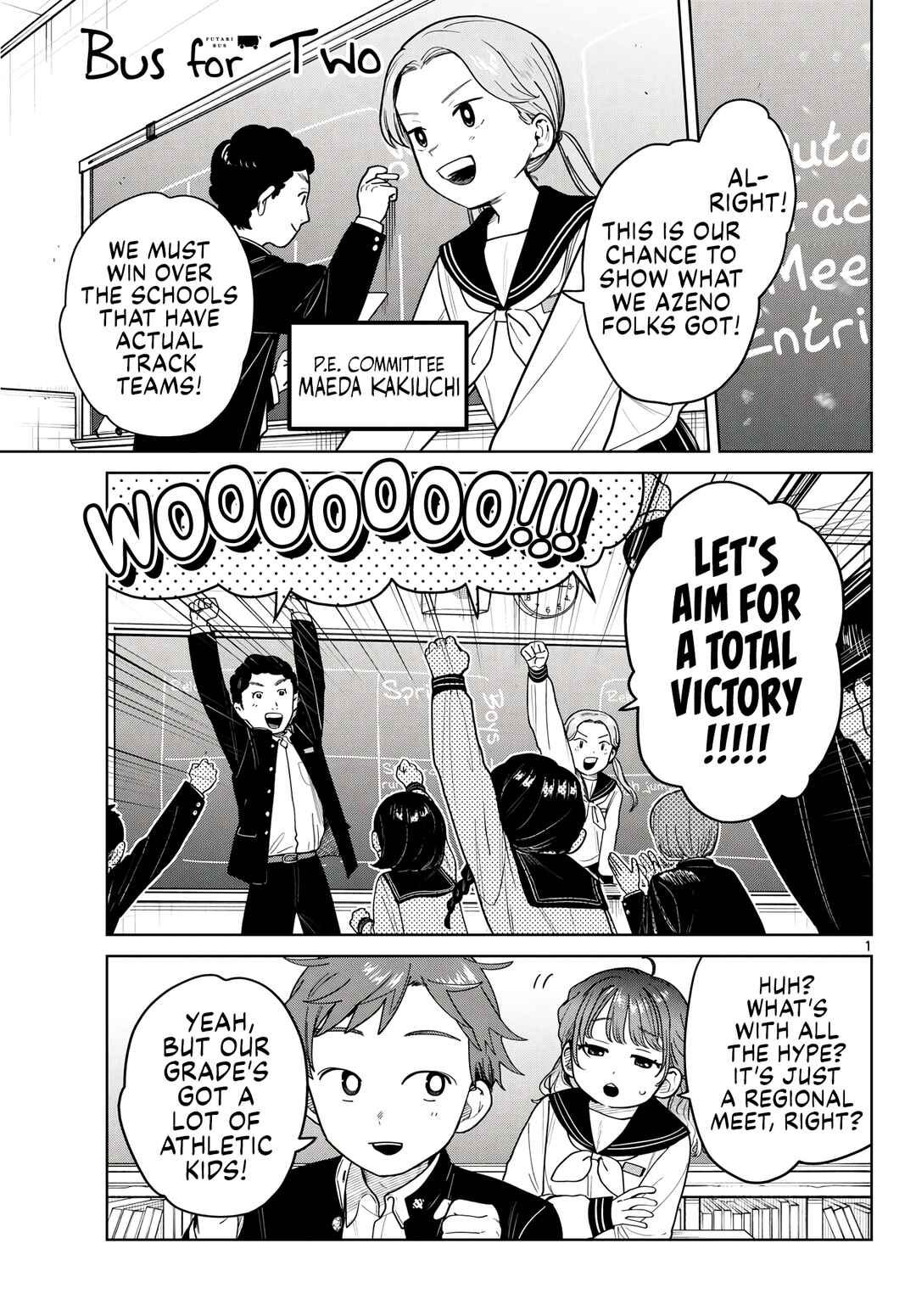 Futari Bus Chapter 14 - Page 1