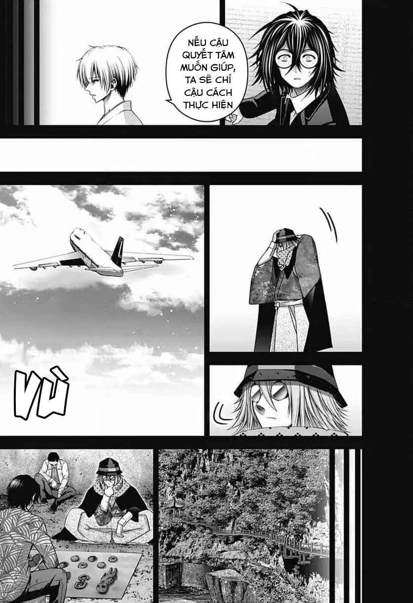 Dark Gathering Chapter 66 - Page 13