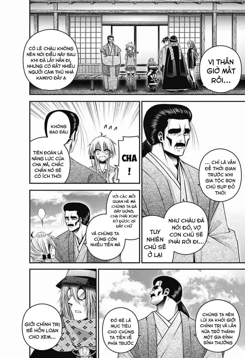 Dark Gathering Chapter 66 - Page 22