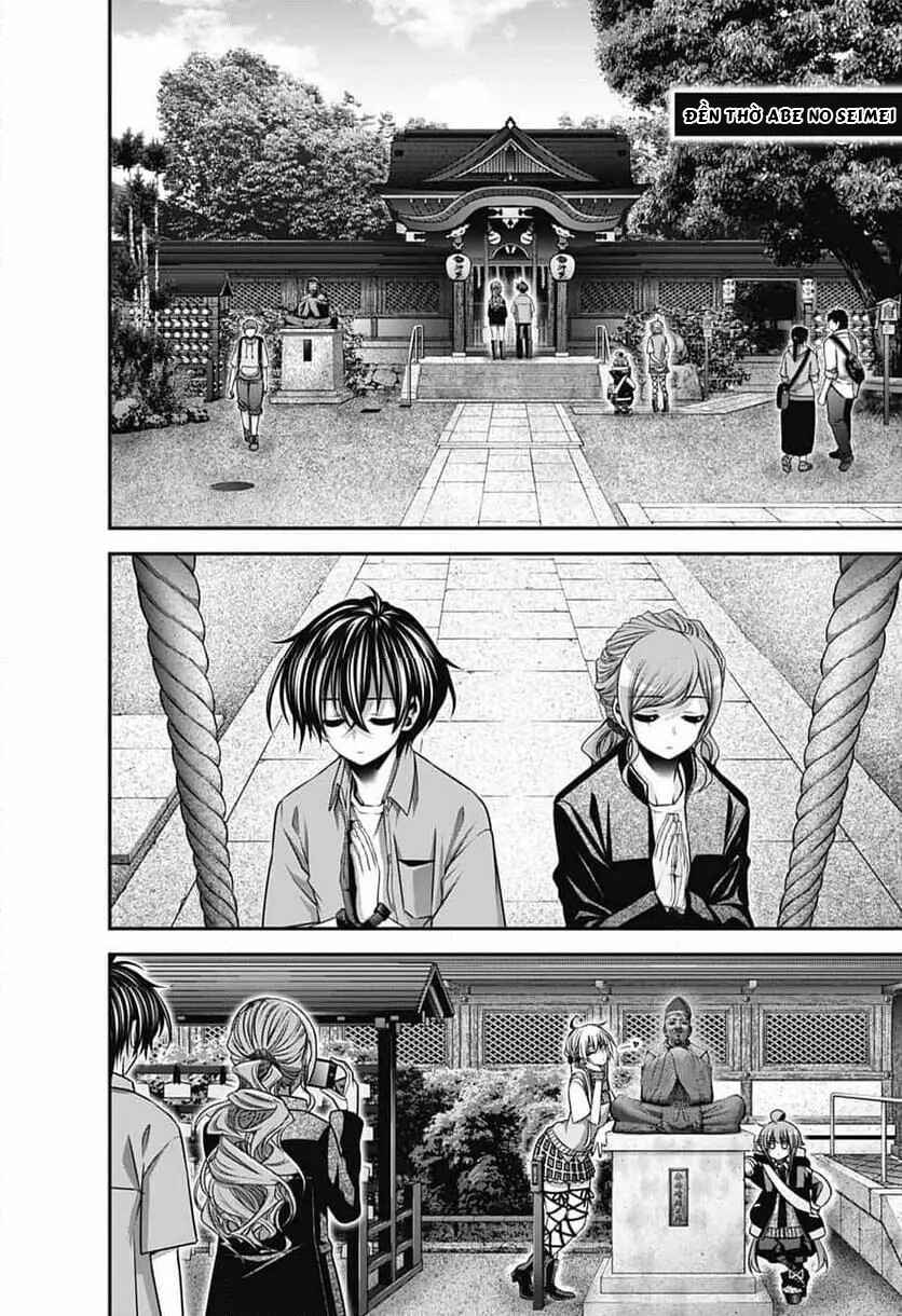 Dark Gathering Chapter 66 - Page 34
