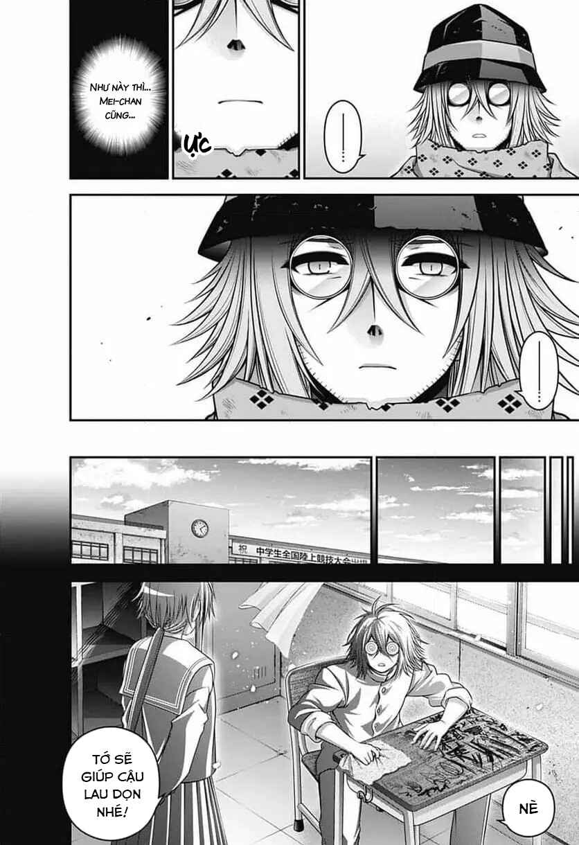 Dark Gathering Chapter 66 - Page 4