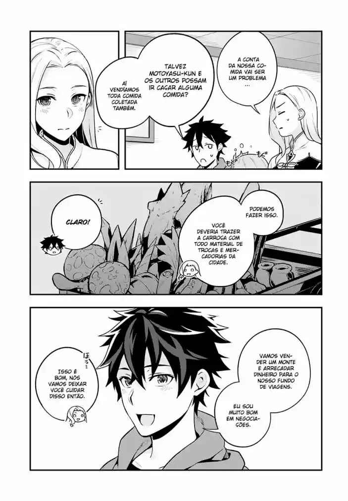 Yari no Yuusha no Yarinaoshi Chapter 8 - Page 12