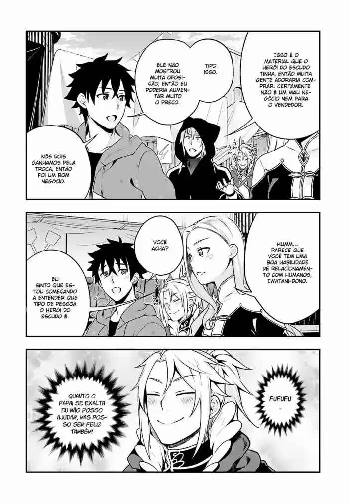Yari no Yuusha no Yarinaoshi Chapter 8 - Page 15