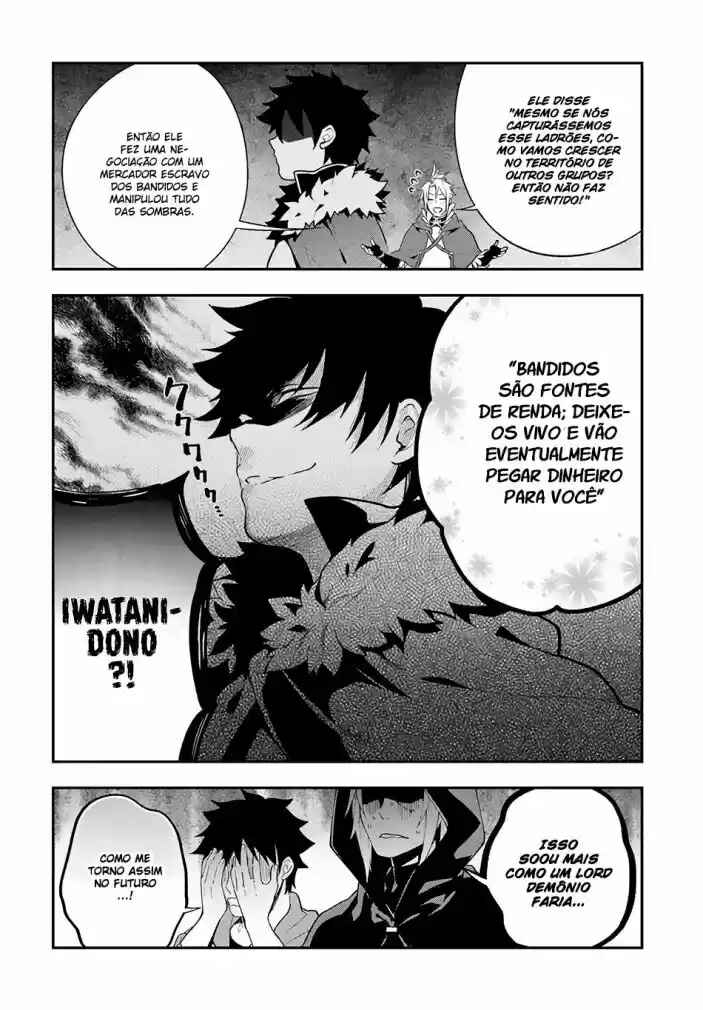 Yari no Yuusha no Yarinaoshi Chapter 8 - Page 17