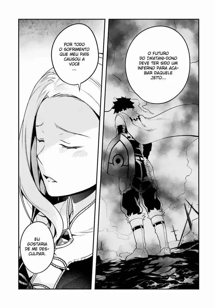 Yari no Yuusha no Yarinaoshi Chapter 8 - Page 18