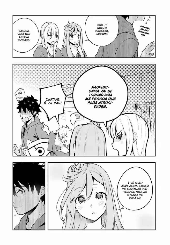 Yari no Yuusha no Yarinaoshi Chapter 8 - Page 19