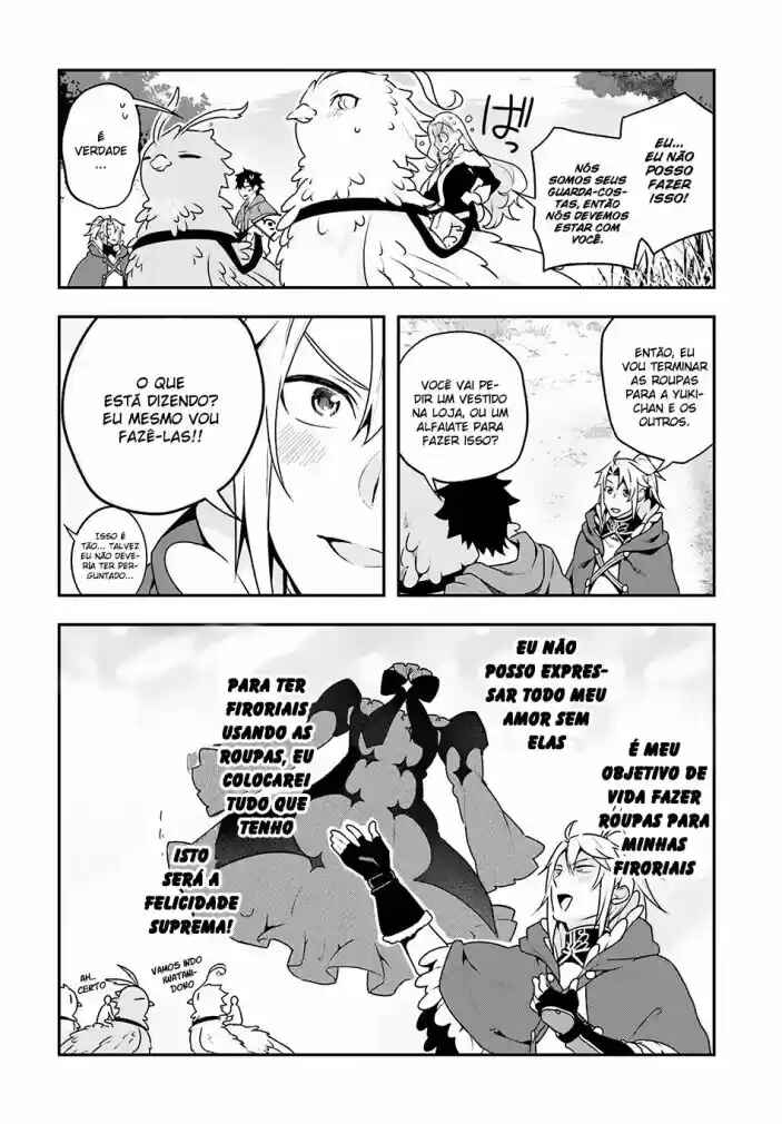 Yari no Yuusha no Yarinaoshi Chapter 8 - Page 21