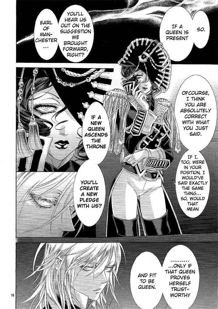 Trinity Blood Chapter 71 - Page 20