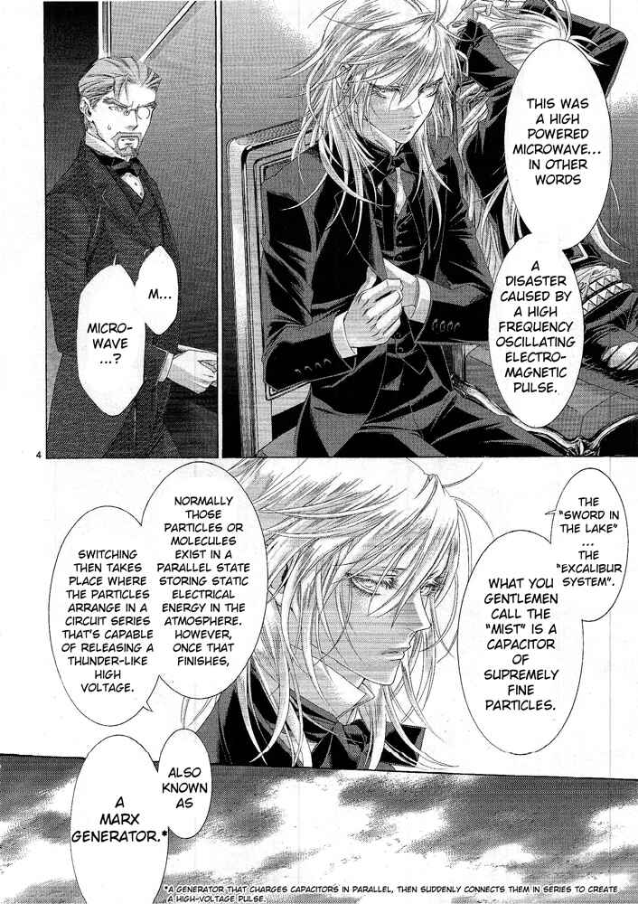 Trinity Blood Chapter 71 - Page 6